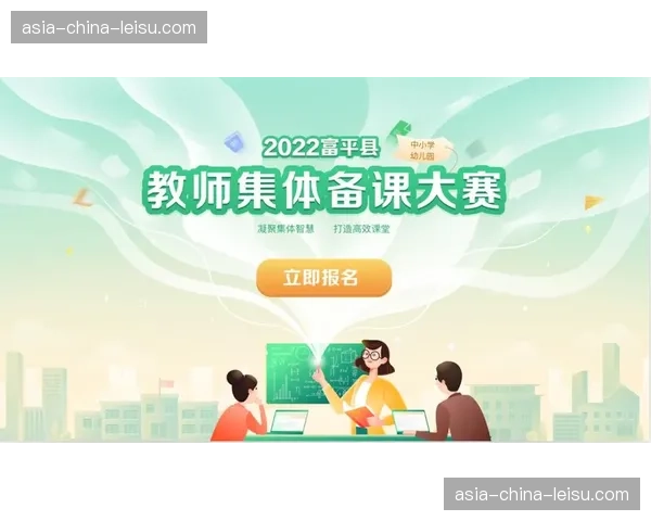 数据素养成为体育行业从业者新的核心技能要求。