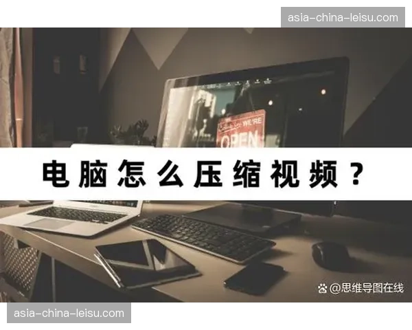 无损或近无损压缩技术探索中，满足专业级内容分发需求